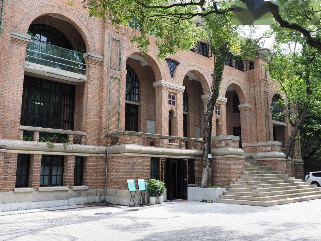 @中大新生,点击康乐红楼,穿越百年校园_马丁堂