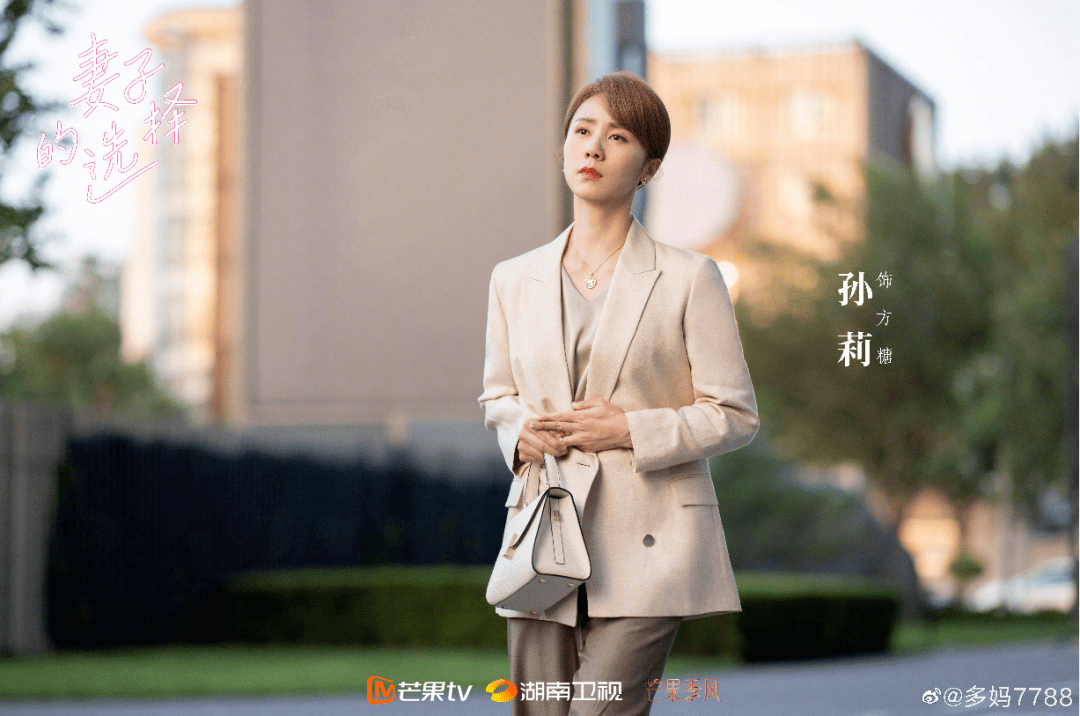 如何选择配偶视频 6543c483ad0640e0841937335511c225.png