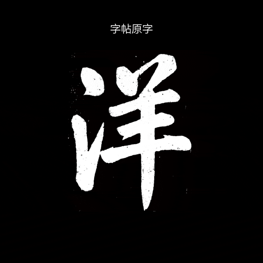 7c4a8ca7da624f65b7b18f5d8524f3ae.gif