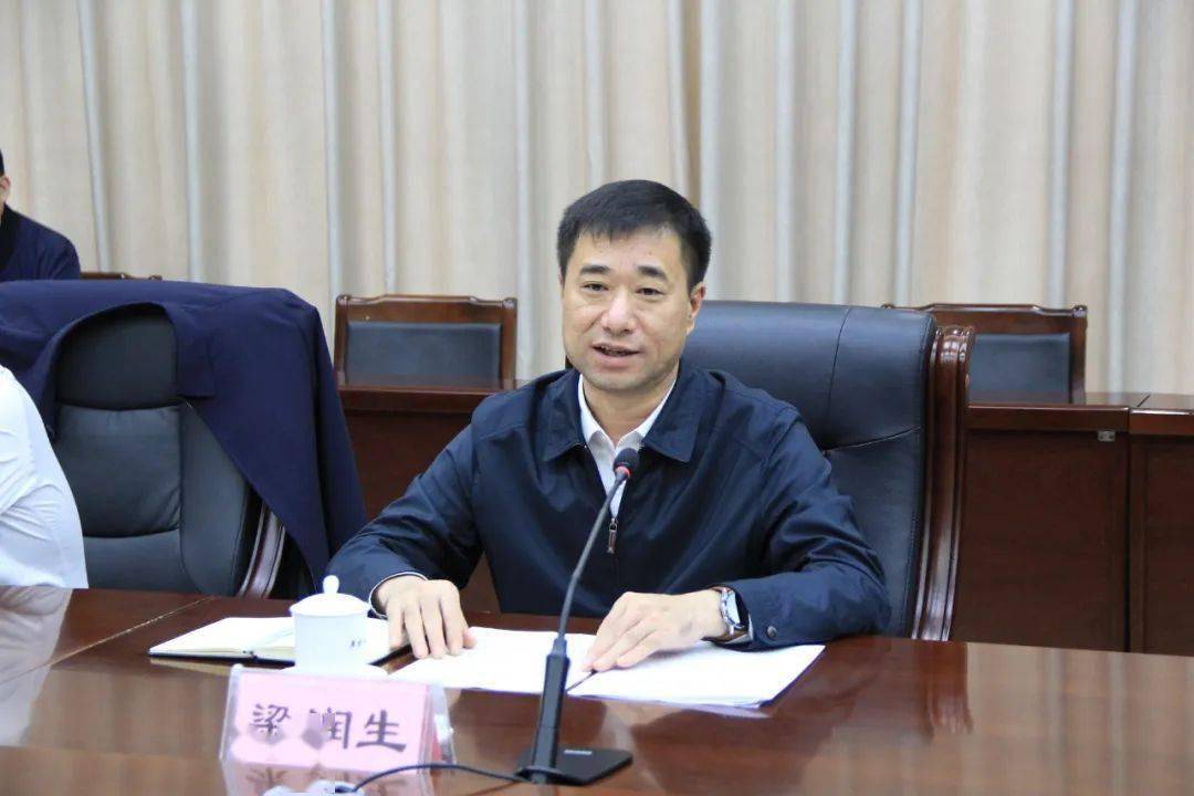 市直第二十批驻广饶县下派干部座谈会召开_梁润生