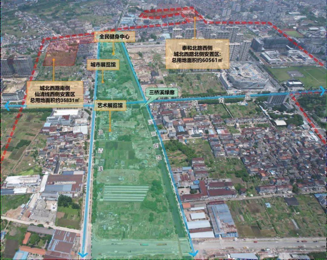 喜讯丨中铁六院集团中标台州市仙居县高铁新城市民中心区块城市有机