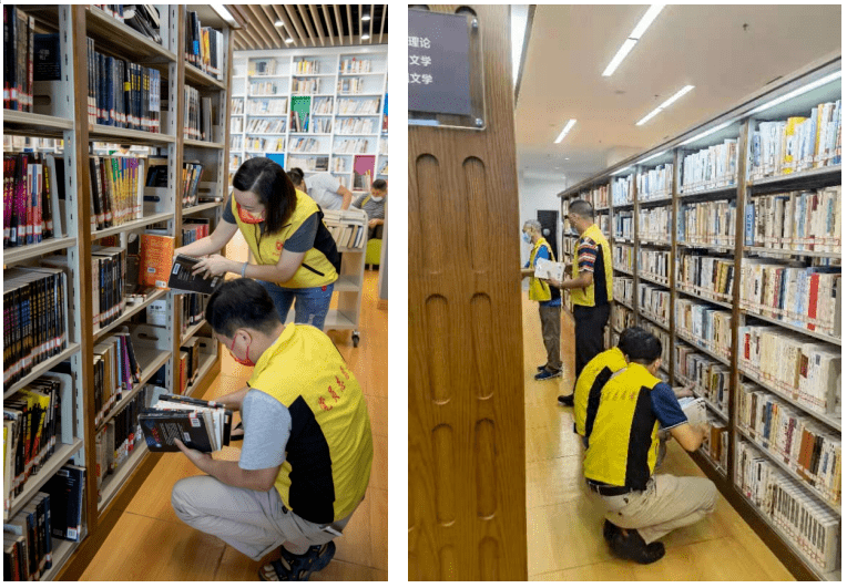 档案馆党支部前往中山纪念图书馆开展志愿服务活动