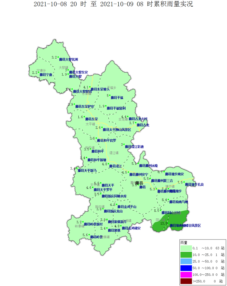 广西藤县地图位置图片