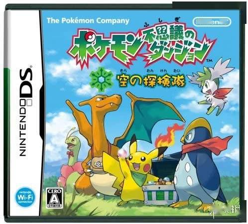 哪部最打动你？日网评u201c让人落泪的游戏人气排行榜u201d_Mother - 新闻时间