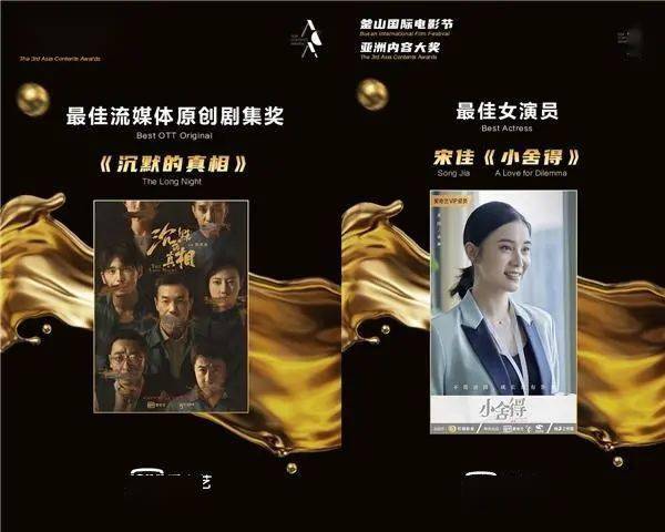 新闻|非公有资本不得从事新闻采编播发业务，爱奇艺、腾讯视频、优酷取消超前点播 | 传媒动态【10.3-10.9】