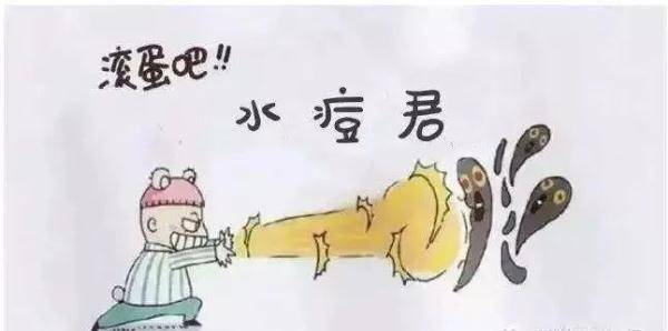 隔离|10月来了，这些疾病需警惕！