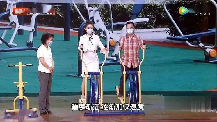 空腹|【健康】几点吃早饭？睡回笼觉好不好？这些疑问，看完就不纠结了！