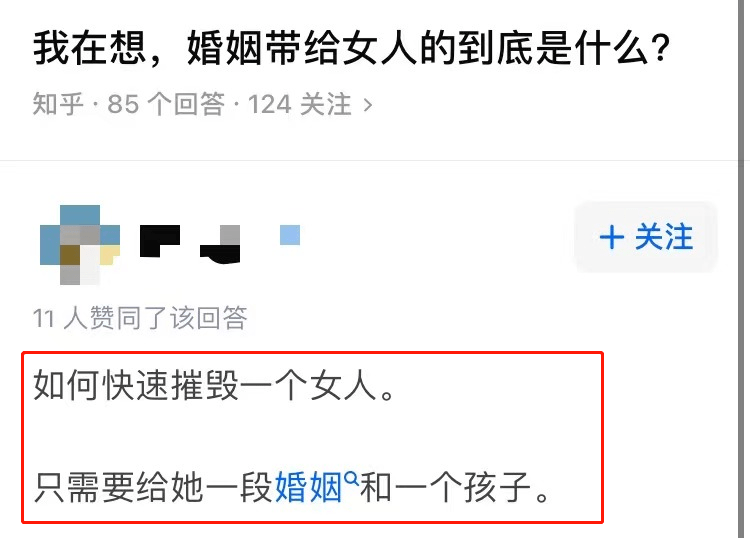 官宣|嫁入豪门2年，郭碧婷深夜官宣：终于，恩爱装不下去了！