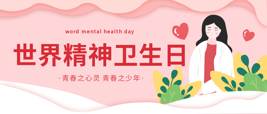 76f56b40a1d94195a95b4b45cf1ab011.png