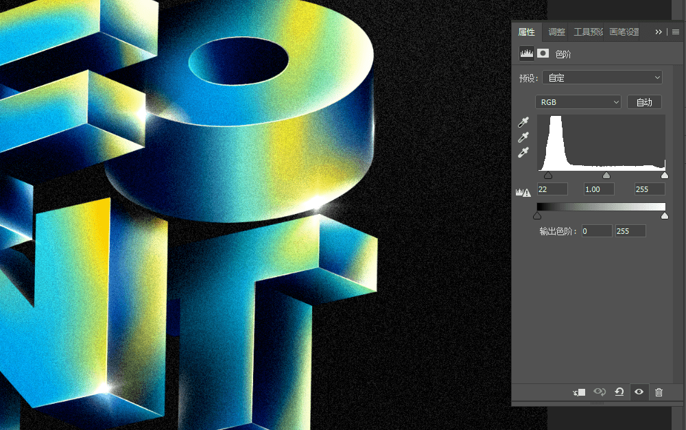 滤镜教程复古感 8a610e0ff5a24fb49492681112fc2169.png