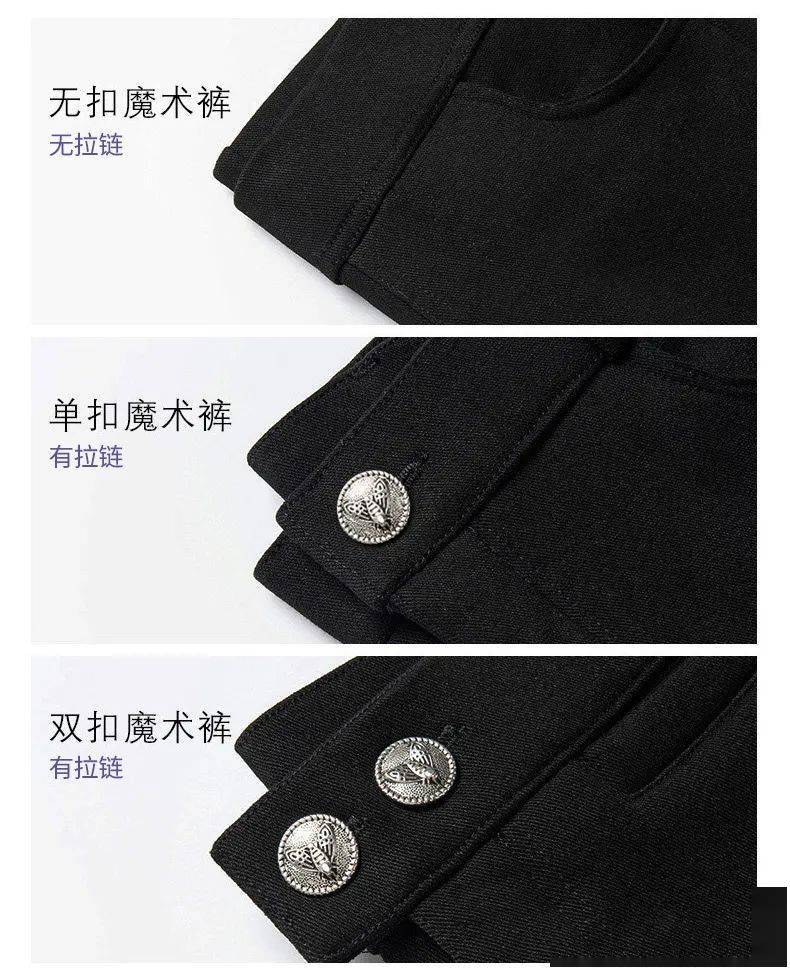 同事 阔腿裤烂大街了!入秋之后,这条裤子才是真时髦又显瘦!