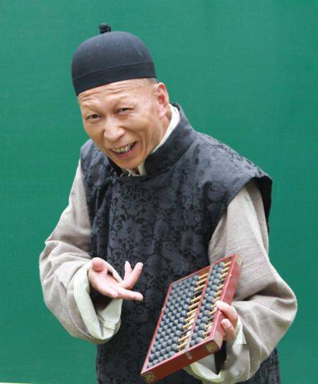 最丑男星李明:和黄晓明同学,演坏人无出其右,被外甥女所讨厌_裘千尺