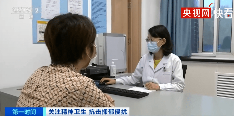 情绪|今天这个热搜第一，让人心疼