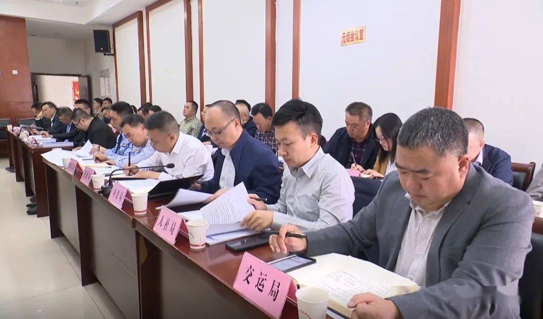 ▼记者 张洪权 姚国鑫主编 王志勇精彩新闻★万源市2021年寻找"和