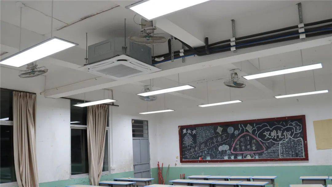 用光明守护健康成长,办好人民满意的教育——记五星中学教室led护眼灯