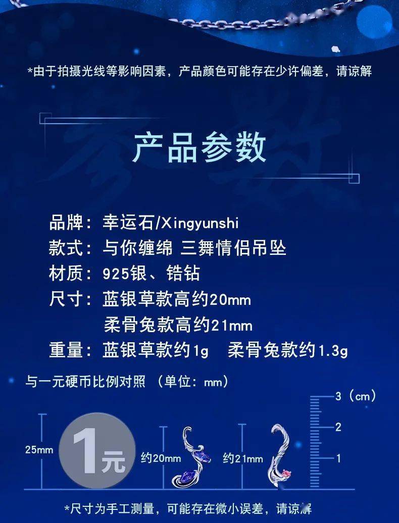 21a70a4f8d314eb3a637a8caa25c76a8.jpeg