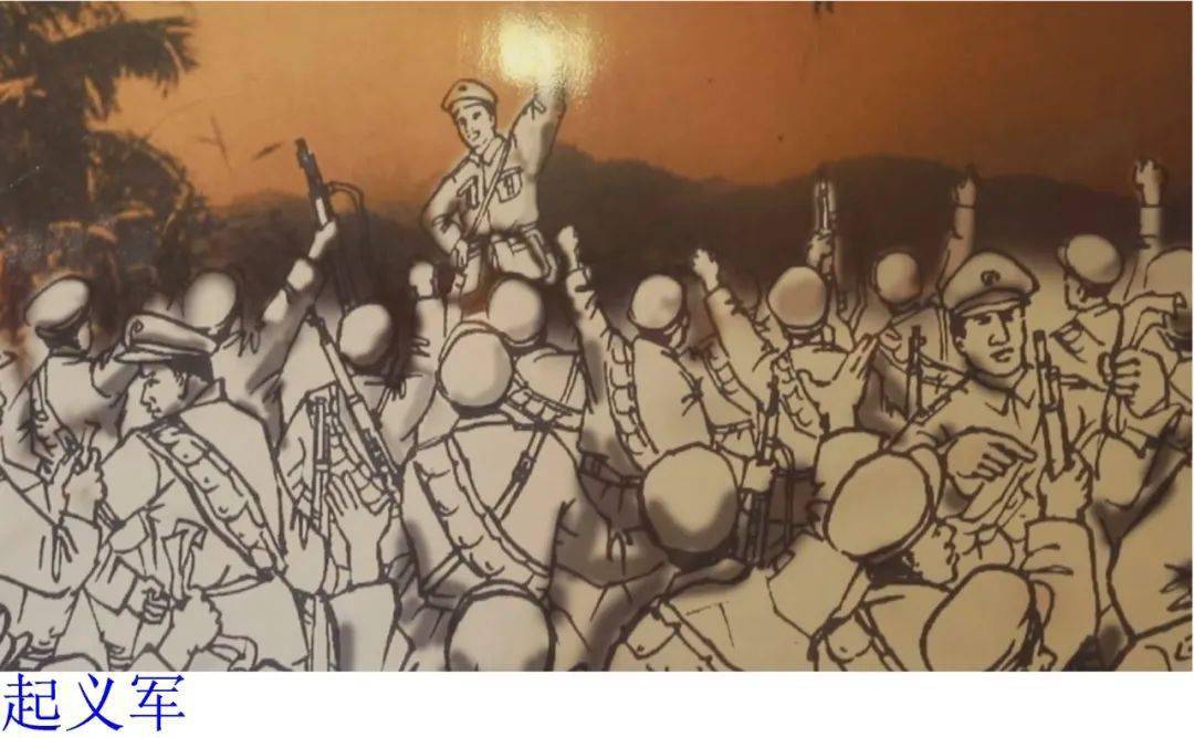 这个地方有故事丨琼崖革命圣地南田村