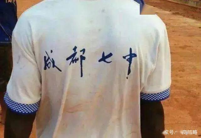 市场 日赚 20 万！你扔的二手货在非洲是宝，破产老板靠二手衣服东山再起