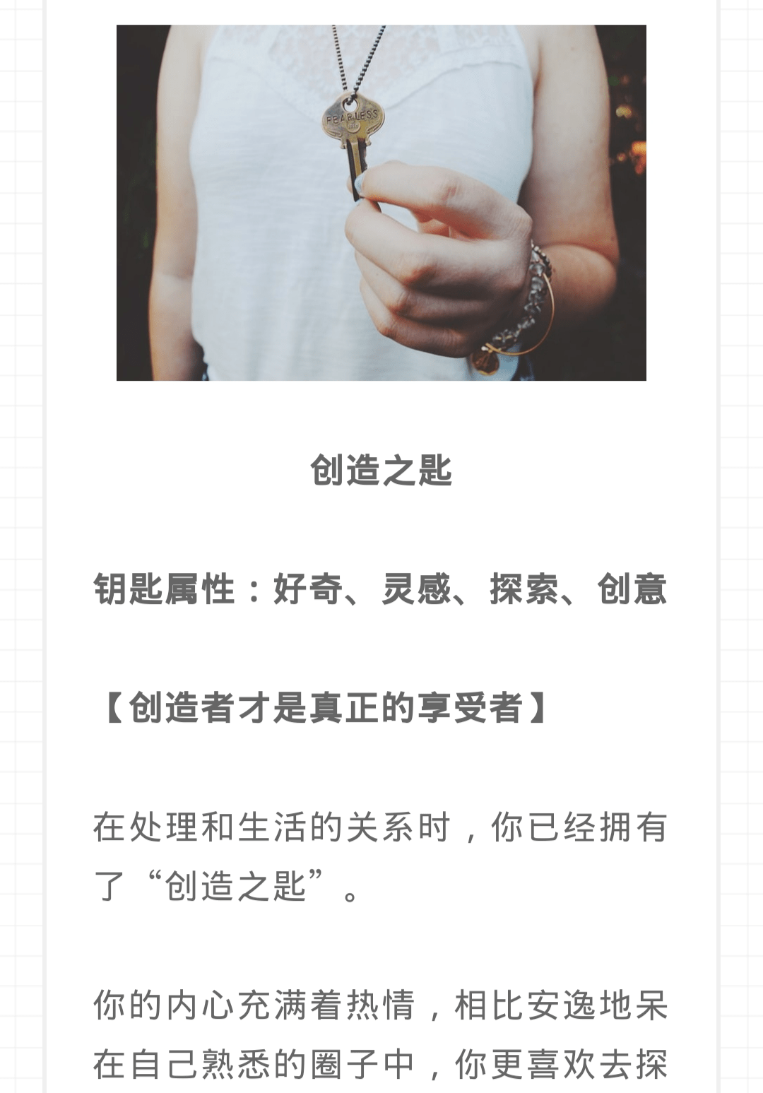 5ae5e8aa06a141f9b8b4099a909ff985.png