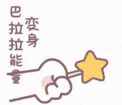 青少年|追光｜这项“告别寂寞”的运动，你打卡了吗？