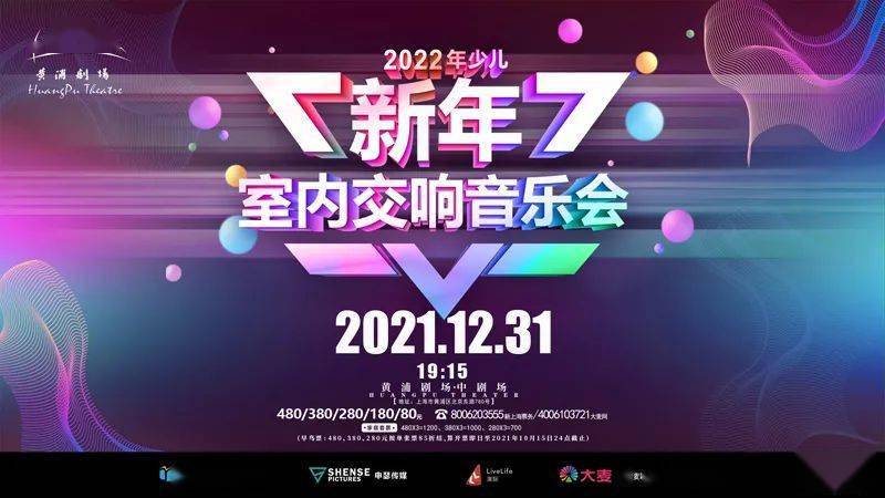 音乐推荐2022下半年 8df411164748404b9061bdf25d2f58f0.jpeg