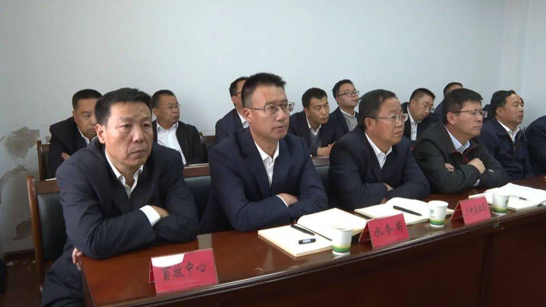 县上领导陈栋,矫宏川,李婉玉,王育民,文鹏祥出席会议,景管委,各相关