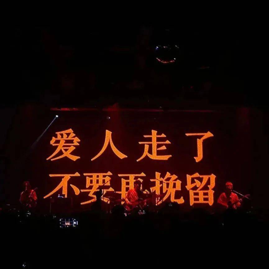 什么时候才下雨文案 af46d4fab532412abe3839716942089f.jpeg