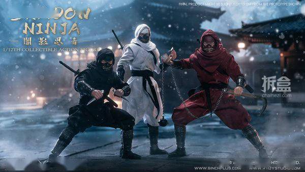 vtoys x 6inch  暗影忍者 1/12 可动收藏人偶