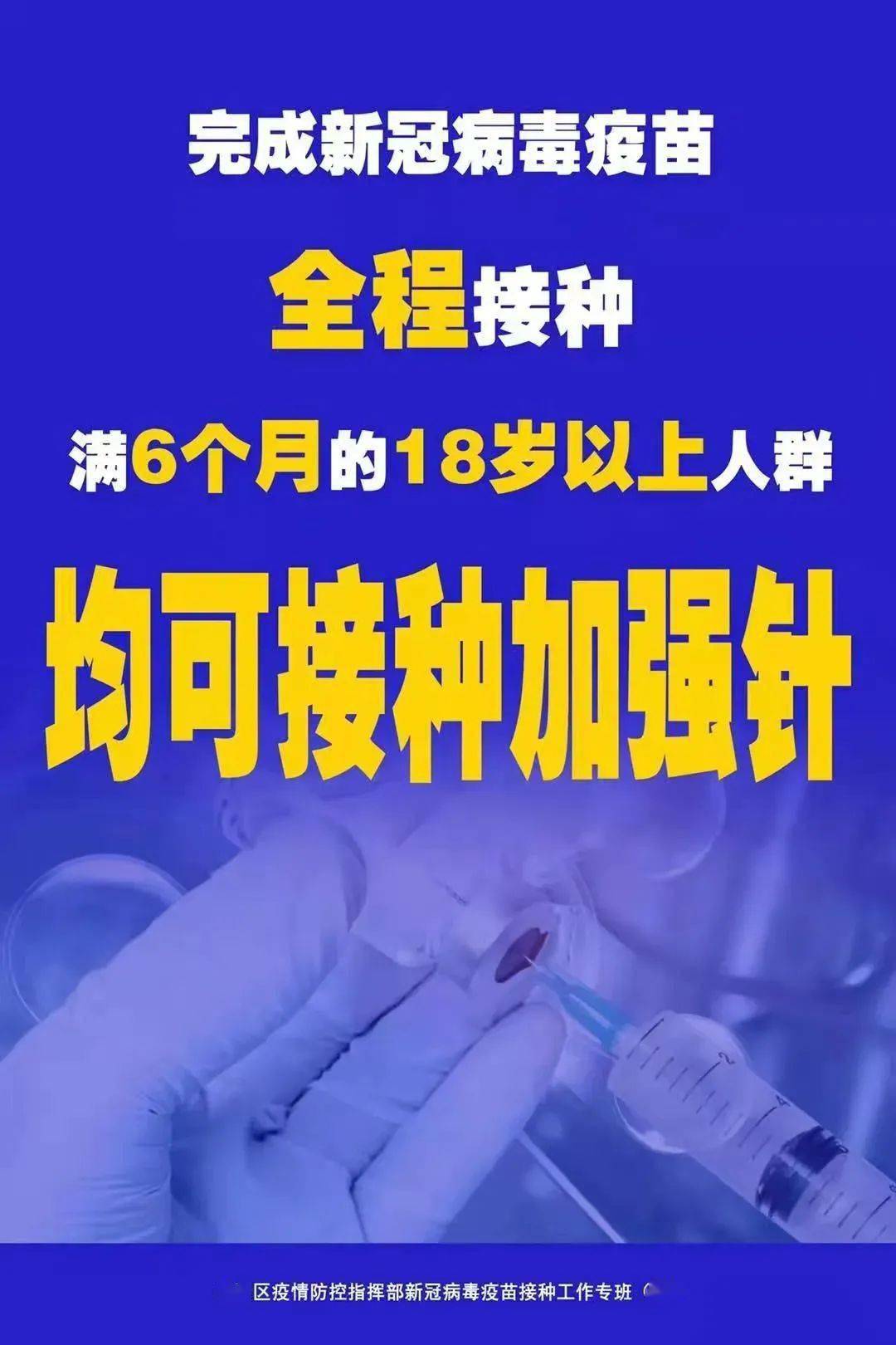 ee056ddbc21847829934c7d3cc719431.jpeg