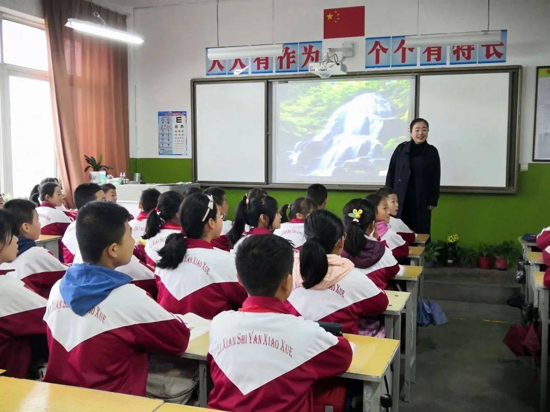 师专文学与传媒学院秦安兴国四小教师代表前来礼县实验小学交流指导