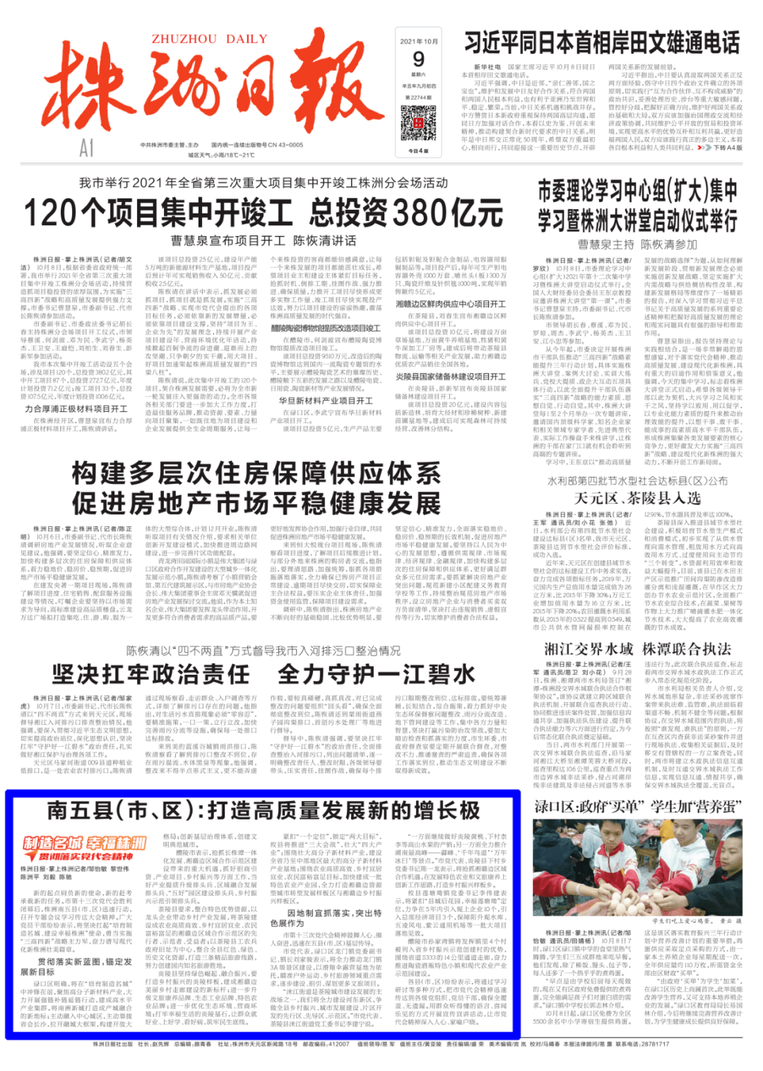 f108d5e98be441e6844be097d4c2cfa2.png