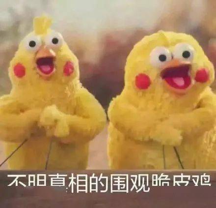 日本公司排行_2021最新日本境内企业就业率排名,这所低调的学校竟然排第一!