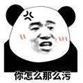 082bd5ed0eb04270898bbaa86301bfa5.jpeg