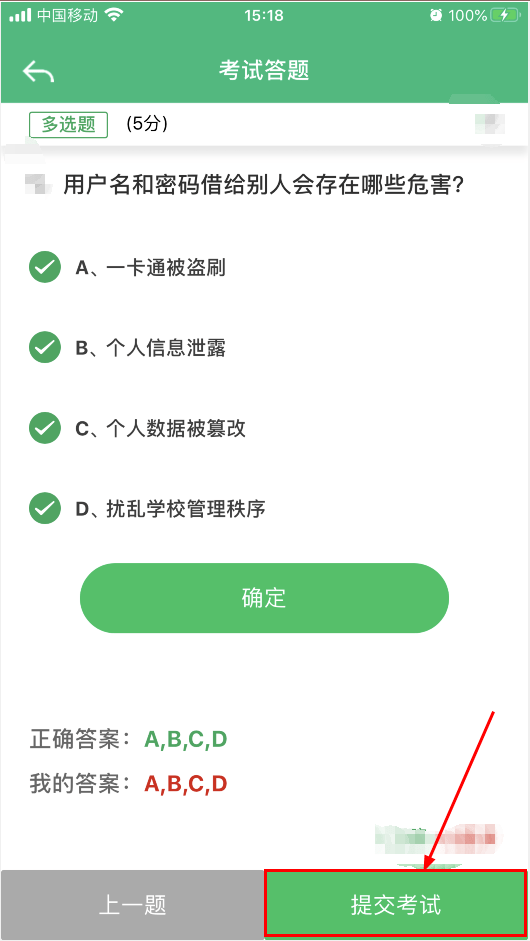 0f439397db3542acbc1a4d46fee8679f.png