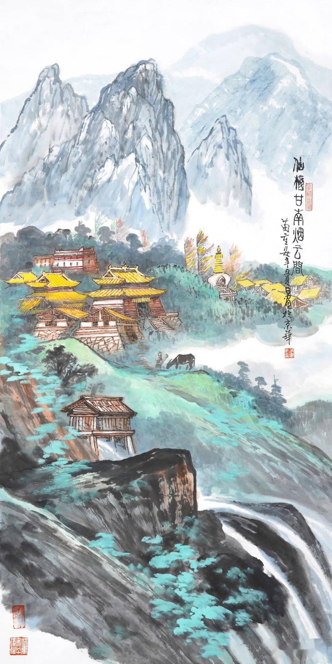 大家说 | 苗重安:重走丝路古道,重振汉唐雄风