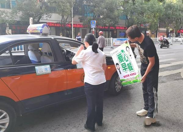 劳动者|贵定农商银行:每月为户外劳动者赠送一次爱心早餐