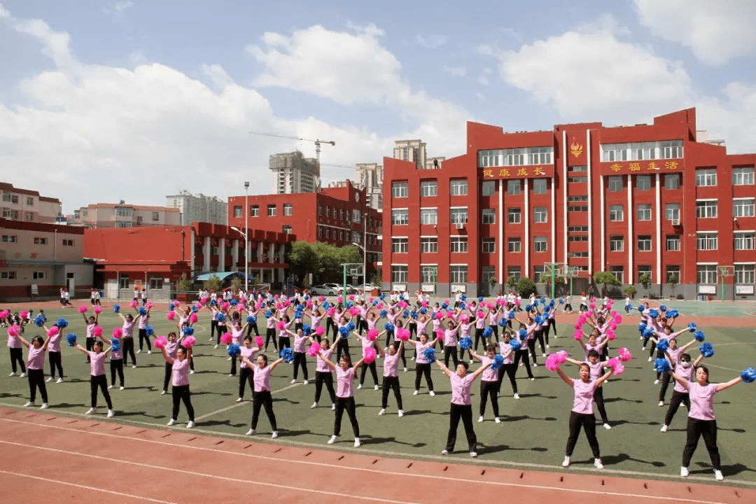 就业太原市第十三中学公费师范生招聘公告