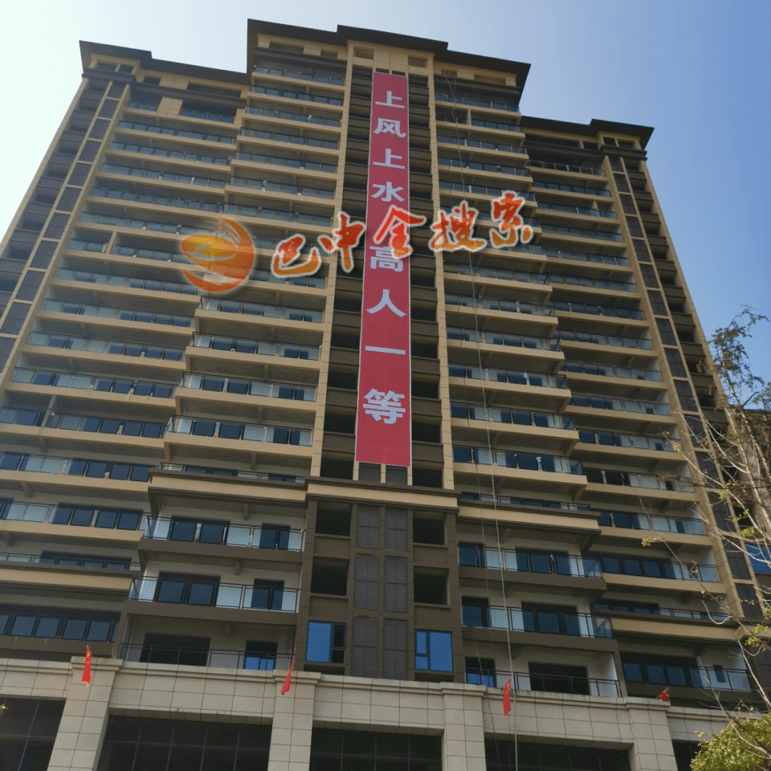 巴中一地现虚假玄学广告!你有没有上当!