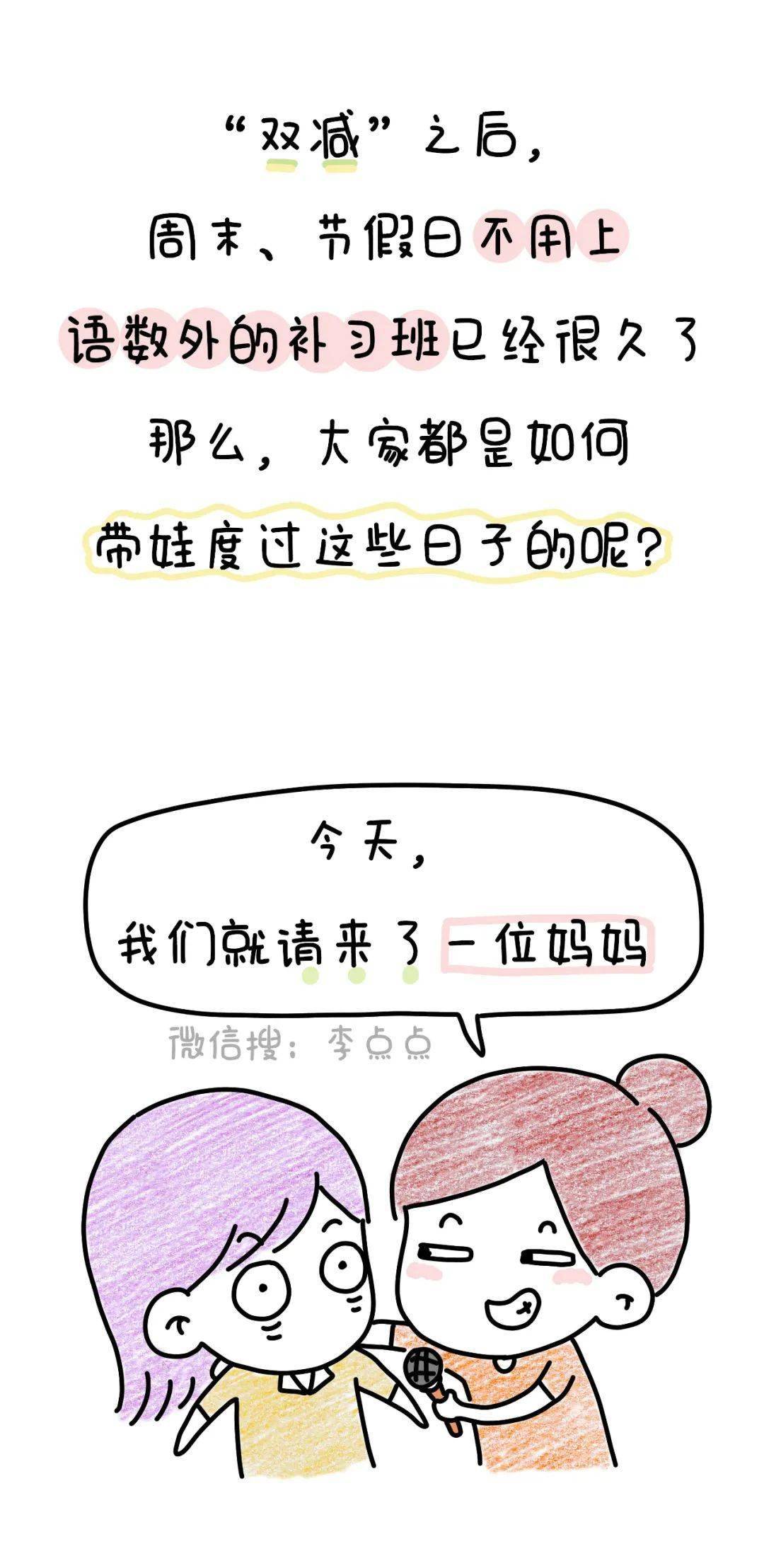 50ff456dfa2f4df6a3300549fffccbdd.jpeg