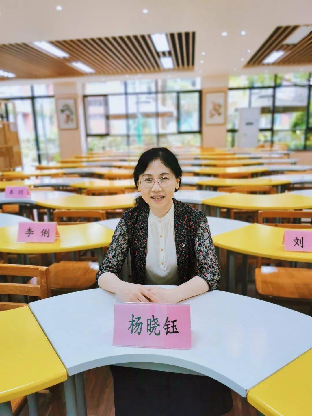 线上年会预告杨晓钰教授为你讲透英语语音教学秘笈