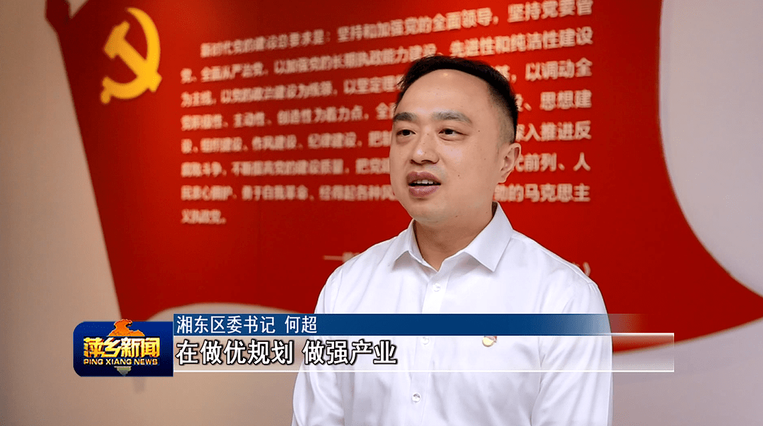 湘东区个人网站建设商家_(湘东区公共资源交易中心官方网)