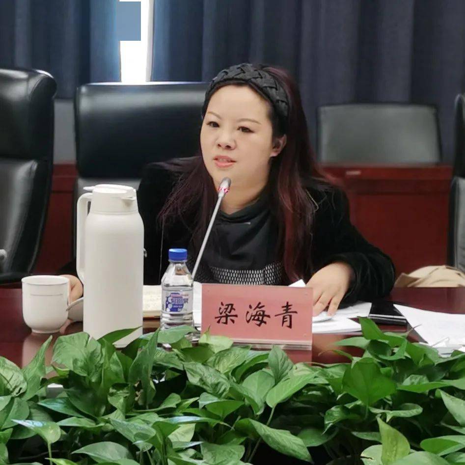 中国中铁工会召开工会代表会议和在京单位我为群众办实事工作推进会