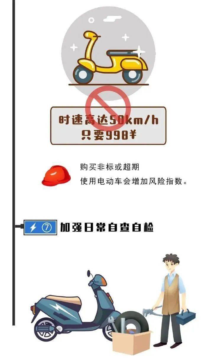 文章配图-17