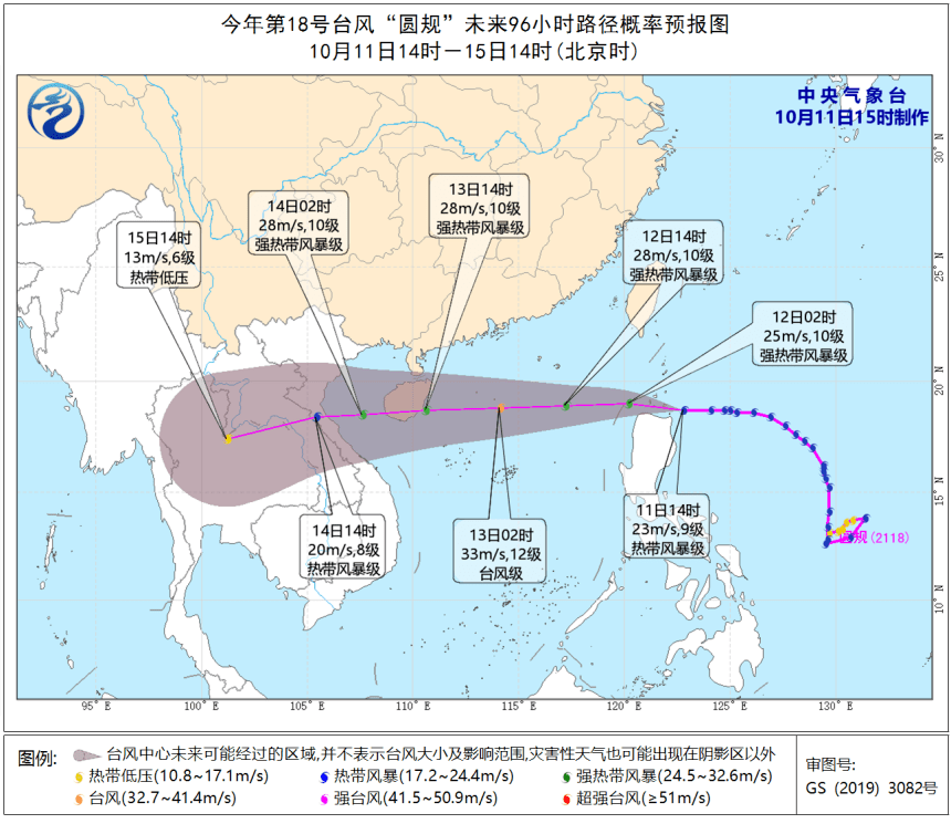 佛山高明人口_佛山高明区各镇街人口一览 一个镇街超三十万人,最少四万多人