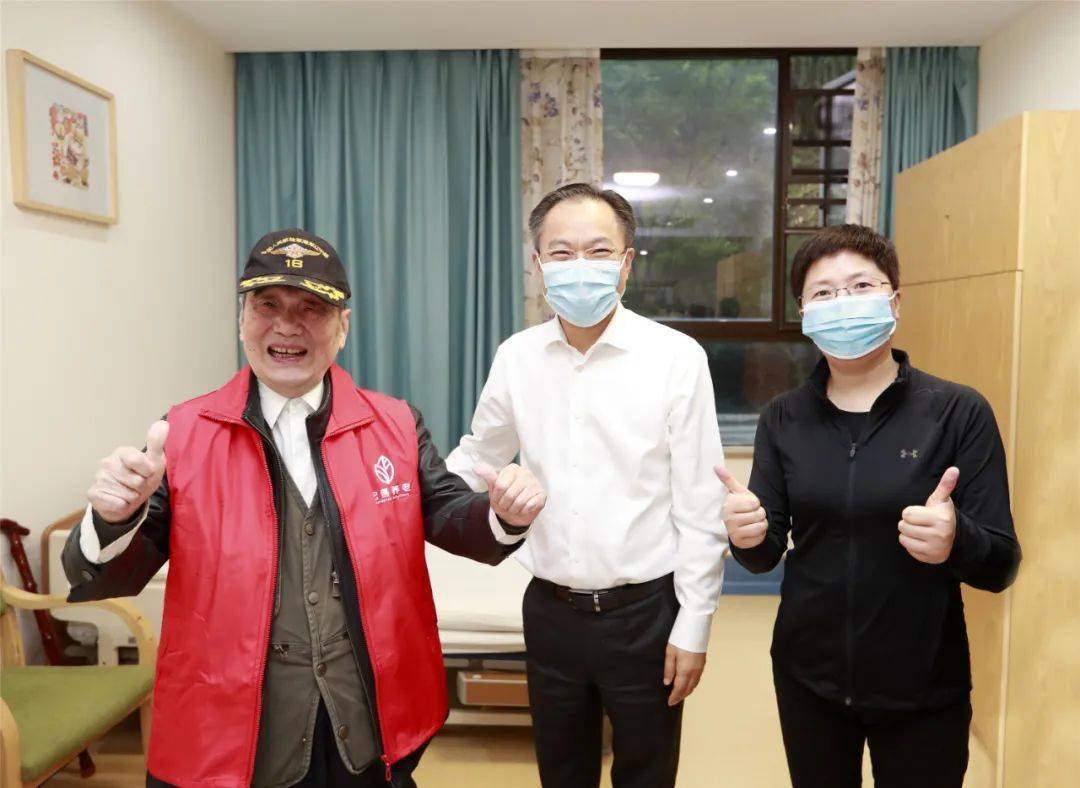 陈金山副市长调研我市养老服务工作