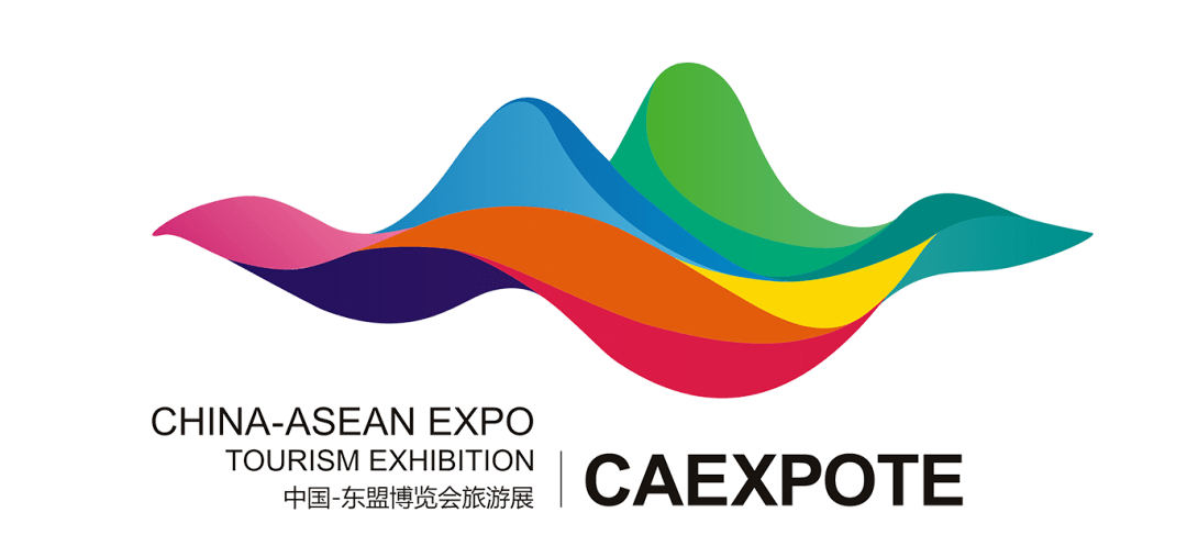 中国东盟博览会旅游展来了市民参观攻略赶紧收藏好