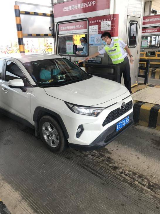 公司|疫情防控不松懈 优质服务不打折 ——联合电服公司助力打赢疫情防控阻击战