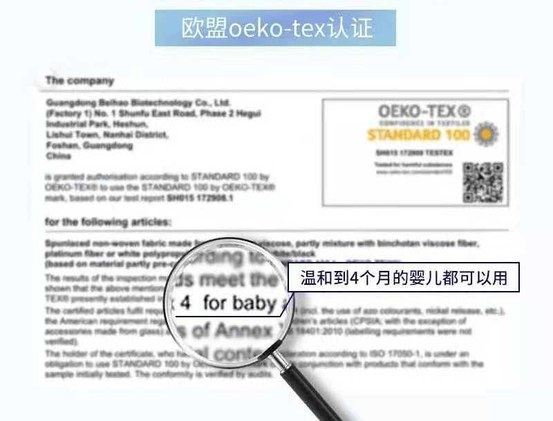 钟和晶中国名媛2年时间在国外败光4000万家产？最后结局却让人意想不到……