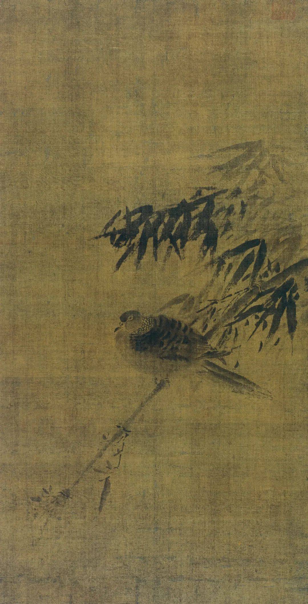 宋 牧溪 竹鸠图牧溪的绘画,独能于平淡天真之中揭示生命意识的真谛.