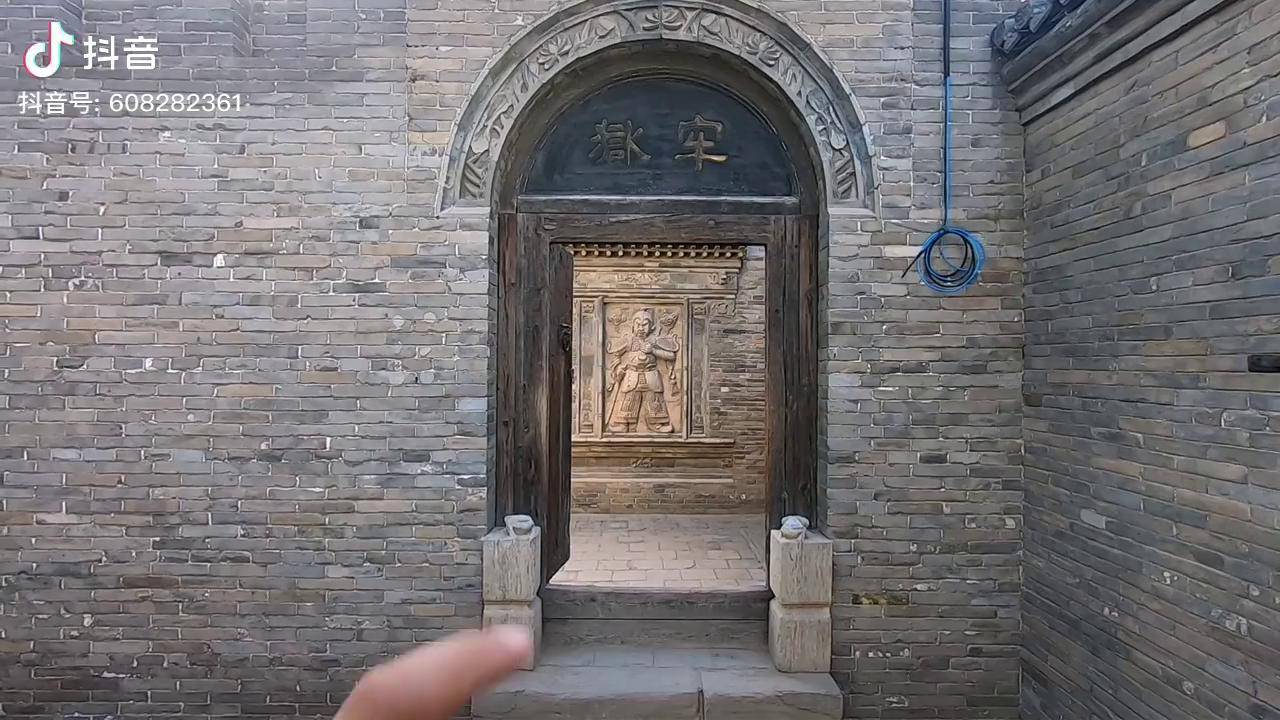 榆次县衙的牢房,古代真实的牢房就是这样的,跟你想象一样吗?